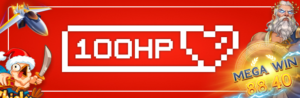 100HP Gaming