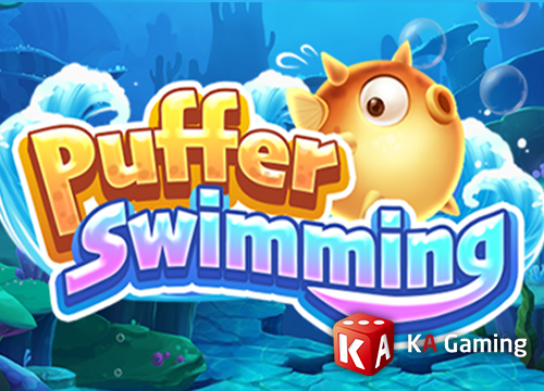 PUFFER SWIMMING
